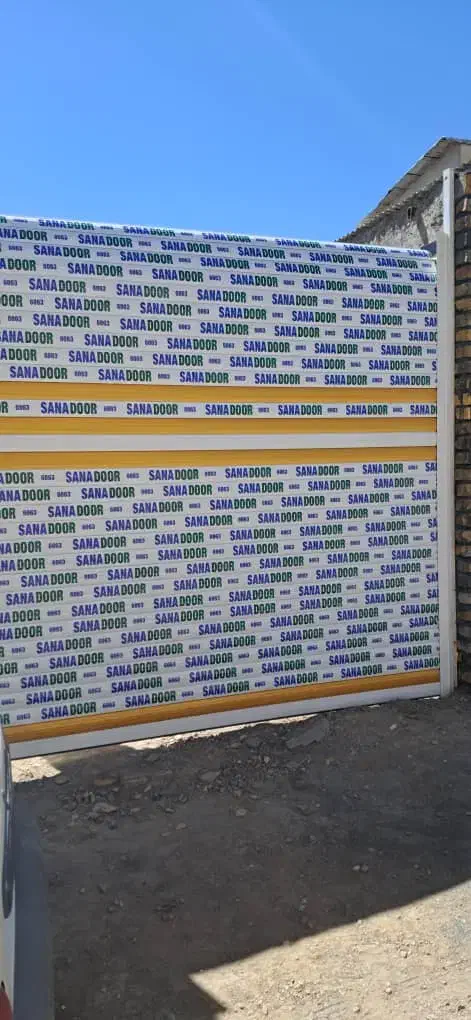 فروش انواع تیغه آلومینیوم وفولادی|خدمات پیشه و مهارت|اراک, |دیوار