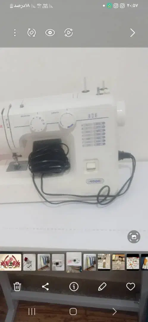 چرخ خیاطی|چرخ خیاطی و ریسندگی|اهواز, شهرک شهید میثمی|دیوار