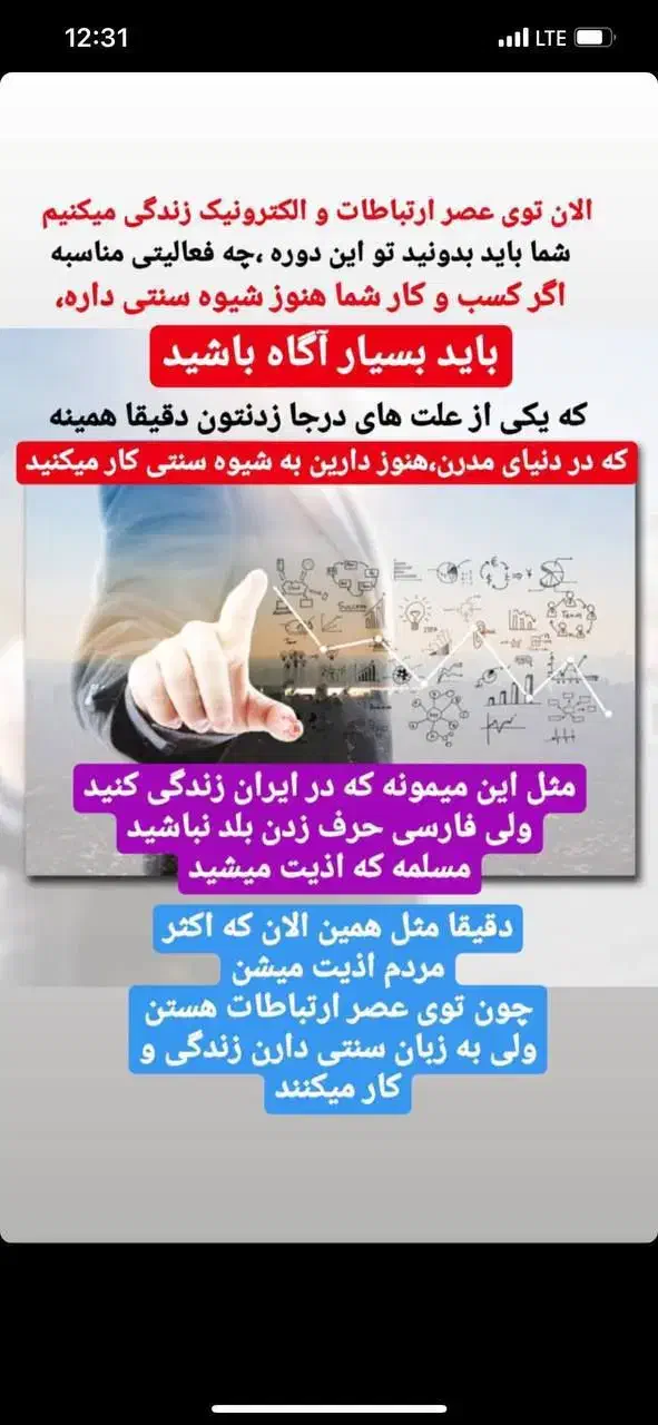 کسل وبی حالی  سردی داری|خوردنی و آشامیدنی|چاراویماق, |دیوار