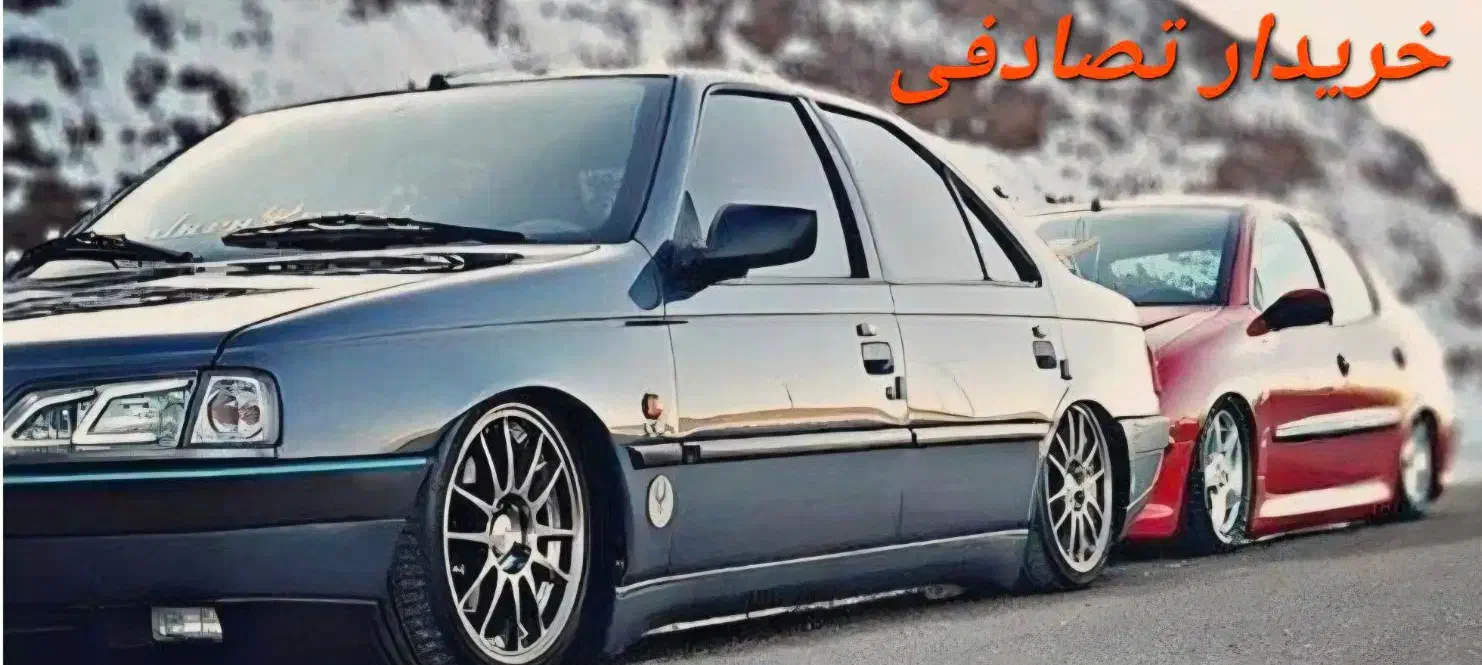 پژو پارس/معاوضه و خریدار ماشین های تصادفی و چپی|خودرو سواری و وانت|اصفهان, امامزاده اسماعیل|دیوار