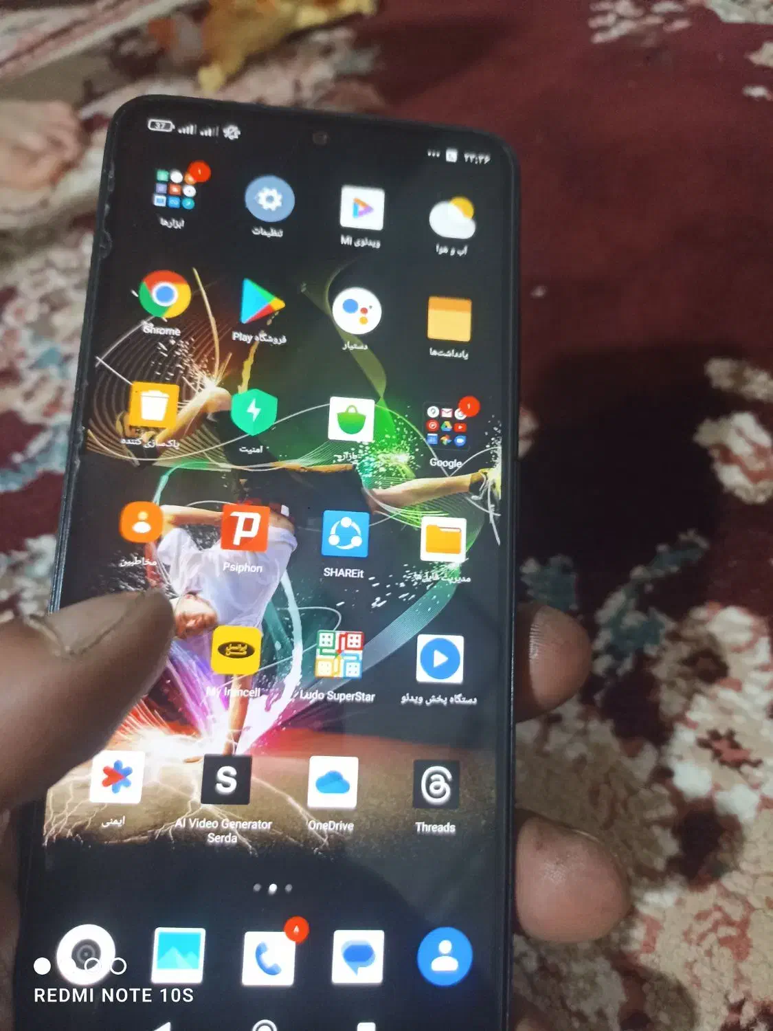 شیامی نوت 11پرو|موبایل|گرگان, |دیوار