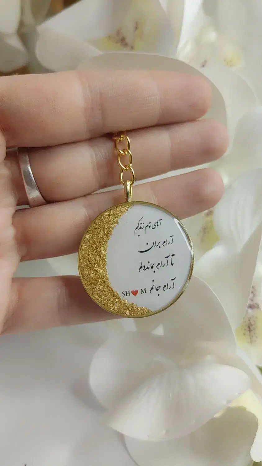 .آگهی بخون|کلکسیون و سرگرمی|شهرکرد, |دیوار