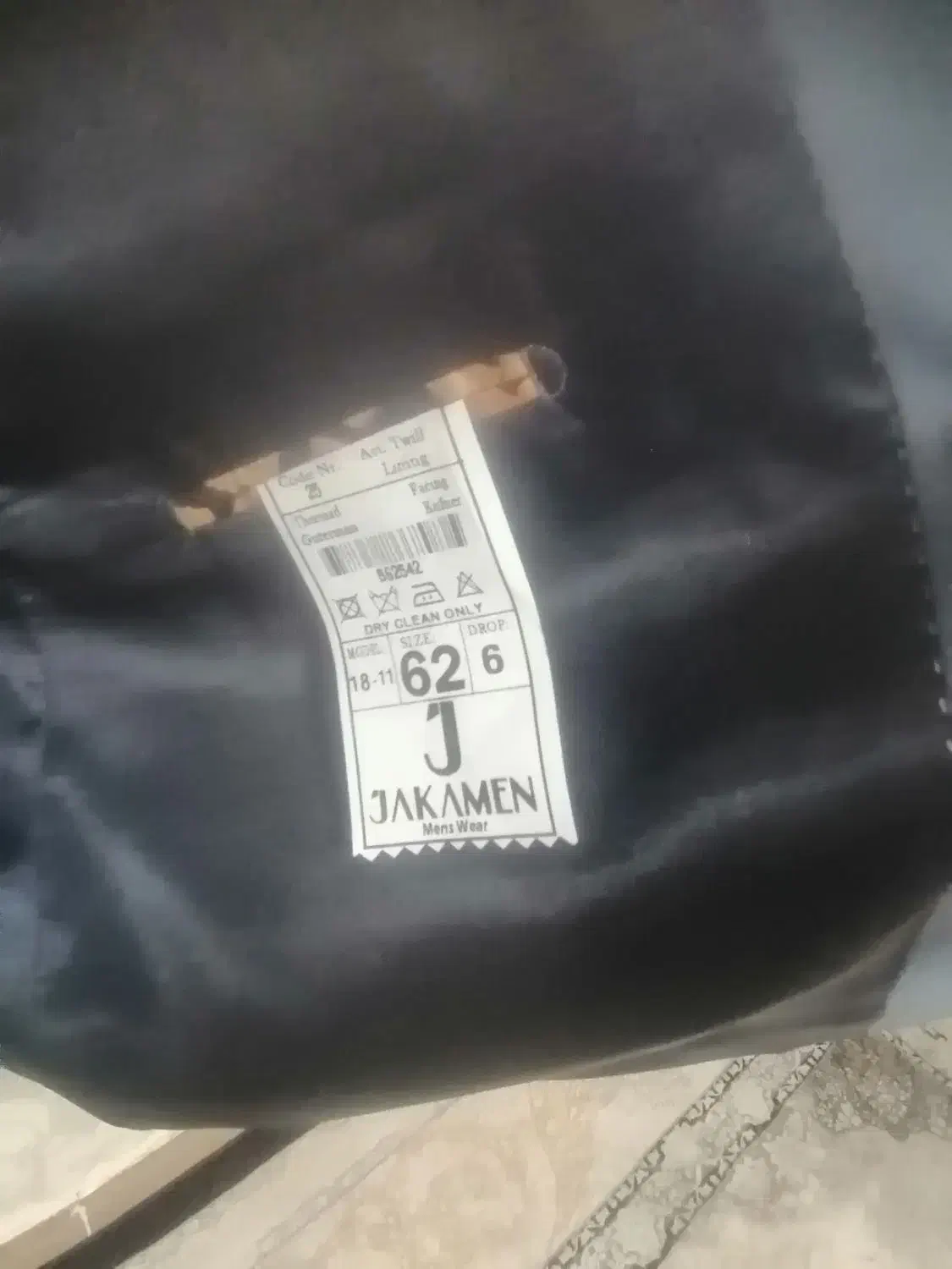 دو دست کت و شلوار مردانه نو|لباس|بهارستان, |دیوار