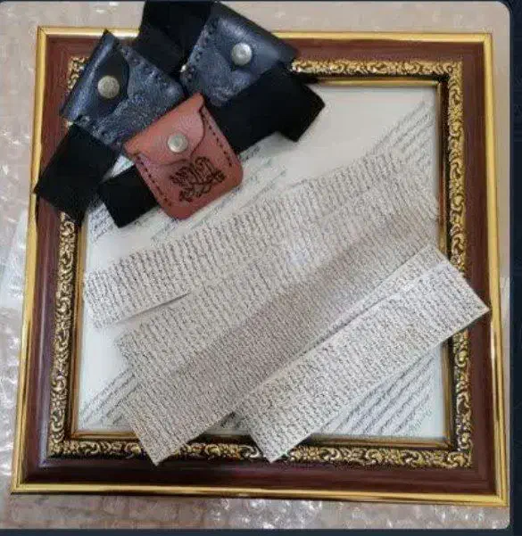 مذهبی معنوی متبرک امام رضا به قیمت عمده|حراج|اهواز, فاز ۱ پادادشهر|دیوار