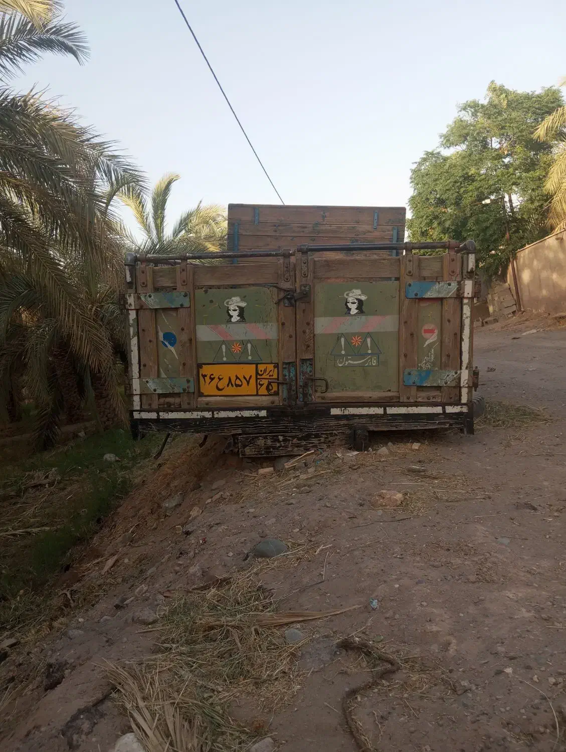 اتاق عقب خاور|قطعات یدکی و لوازم جانبی|گنبکی, |دیوار