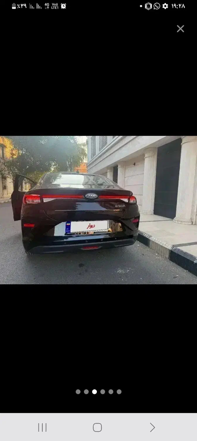 کی ام سی j7 برقی ۲۰۲۴|خودرو سواری و وانت|مشهد, شهرک رازی (شهرک غرب)|دیوار