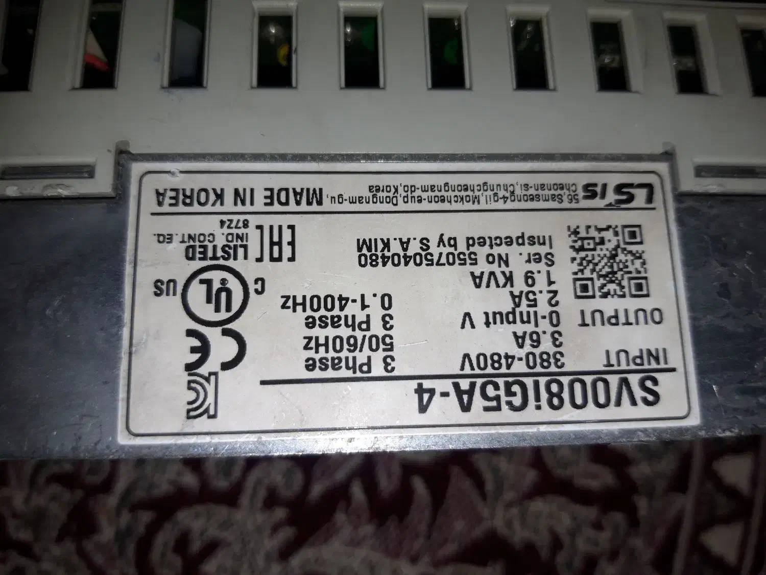 اینورتر.|سایر لوازم برقی|فریمان, |دیوار