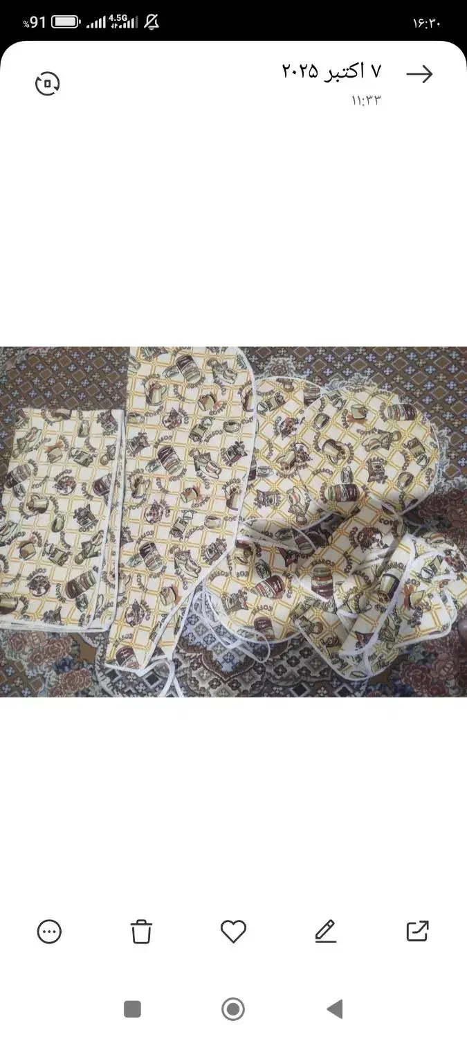 سرویس آشپزخانه نو|سفره، حوله، دستمال آشپزخانه|پلدختر, |دیوار