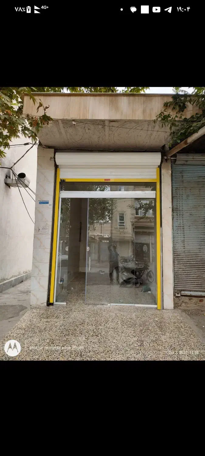 مغازه تجاری ۱۵متری شدیداً زیر قیمت|فروش مغازه و غرفه|خرم‌آباد, |دیوار