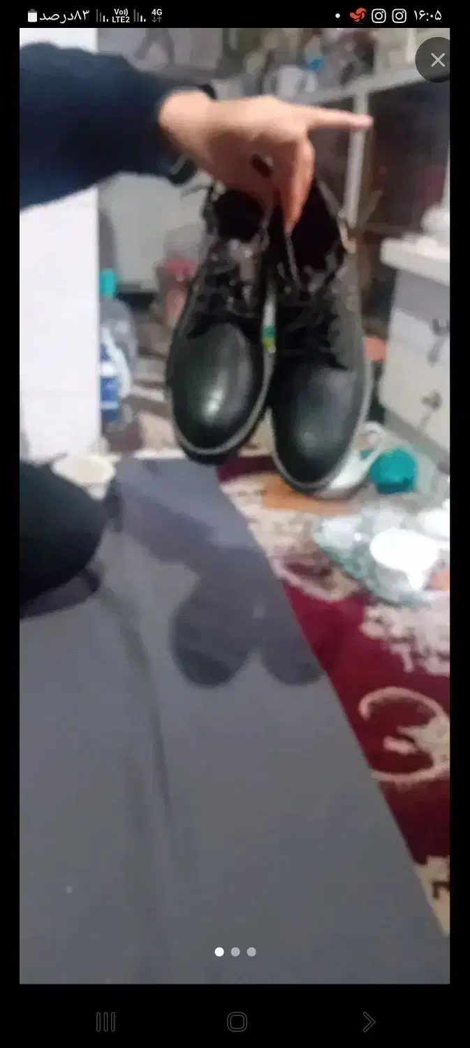 کفش|کیف، کفش، کمربند|ارومیه, |دیوار