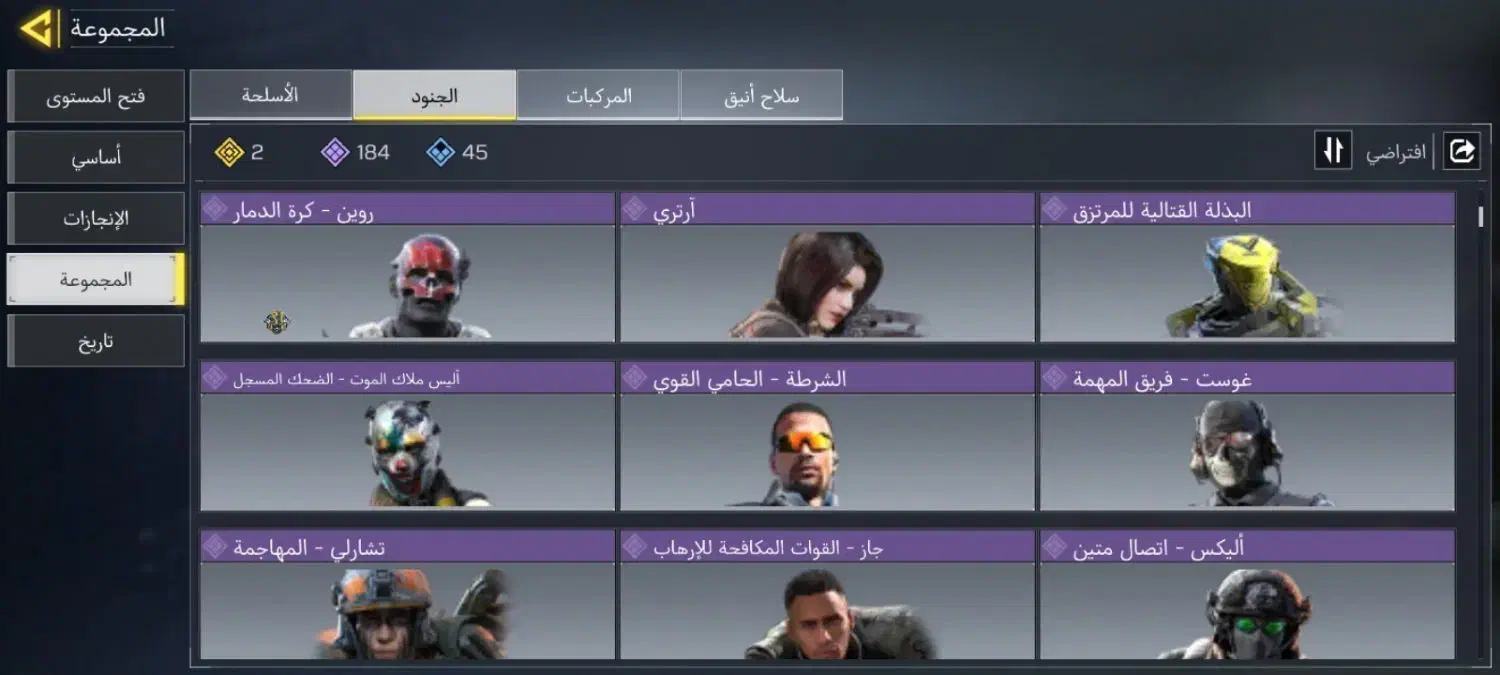 صیف فروشی تضمین|کنسول، بازی ویدئویی و آنلاین|آسارا, |دیوار