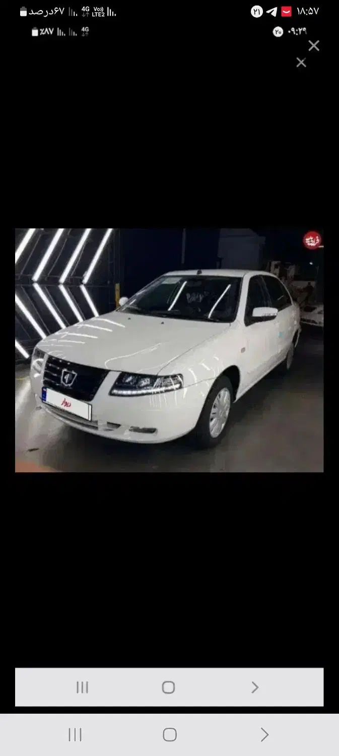 سمند سورن پلاس بنزینی|خودرو سواری و وانت|اسلام‌‌آباد غرب, |دیوار