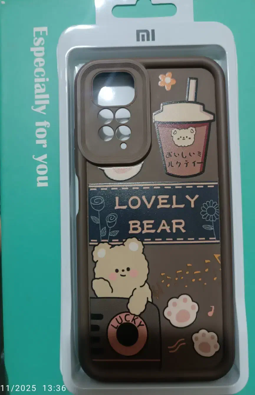 قاب گوشی شیامی|لوازم جانبی موبایل و تبلت|قم, شهید صیاد شیرازی|دیوار