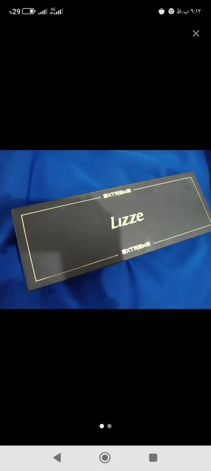 اتومو.لیز|آرایشی، بهداشتی، درمانی|نورآباد, |دیوار