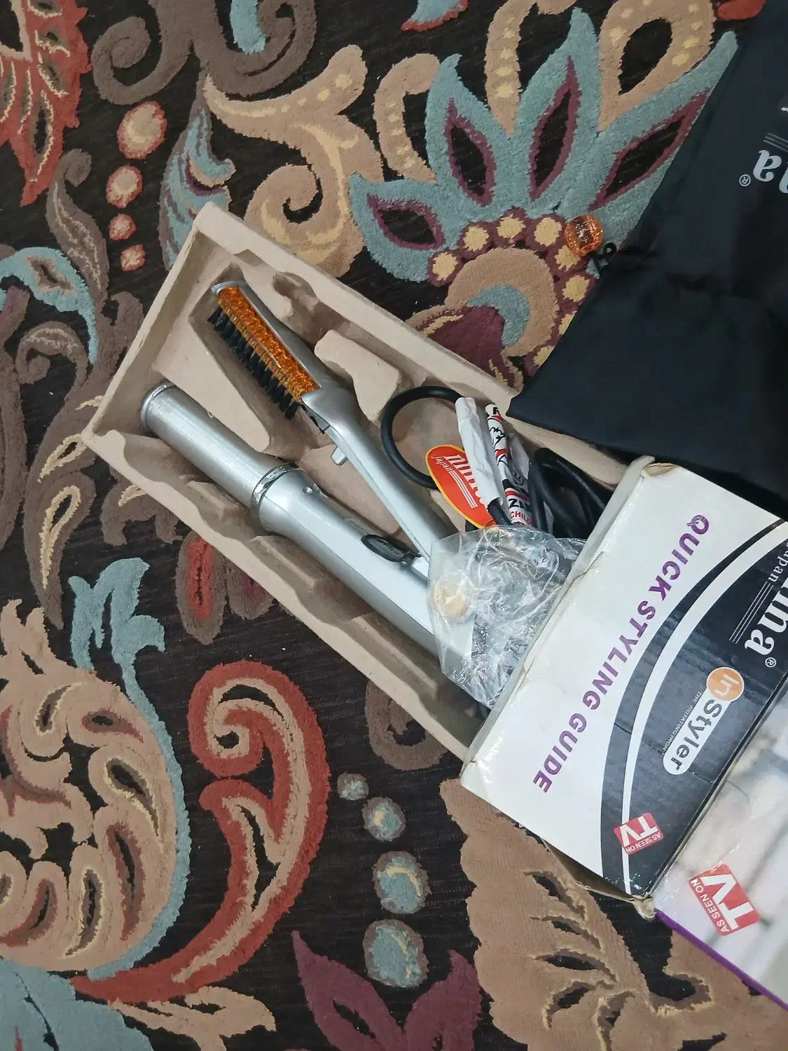 اتوی‌مو|آرایشگاه و سالن‌های زیبایی|رشت, دروازه لاکان|دیوار