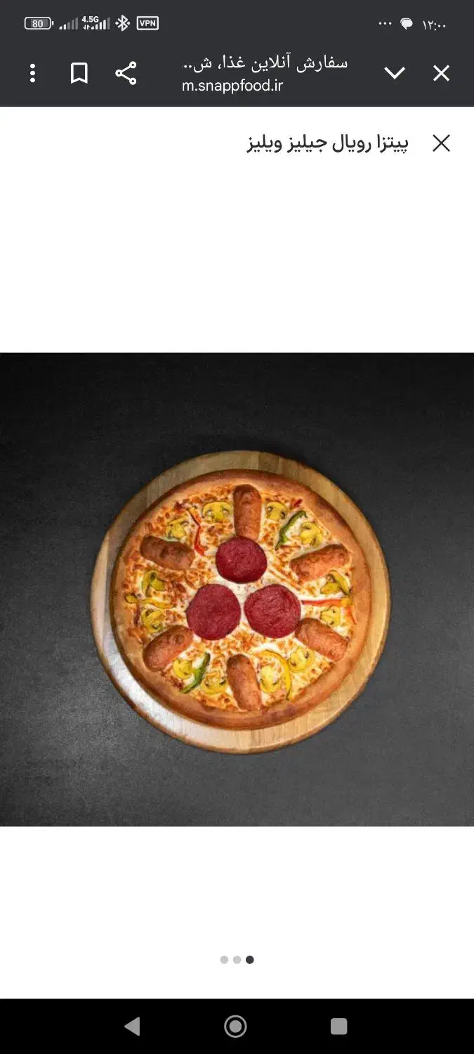 استخدام فر کار و ساندویچ زن ماهر|استخدام خدمات فروشگاه و رستوران|تهران, آبشار تهران (دریاچه)|دیوار