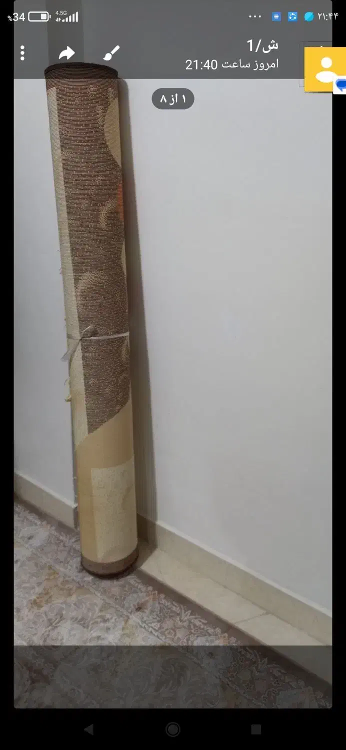 گلیم فرش 4متری گلبرجسته( فوری)|گلیم، جاجیم، گبه|کرمانشاه, |دیوار