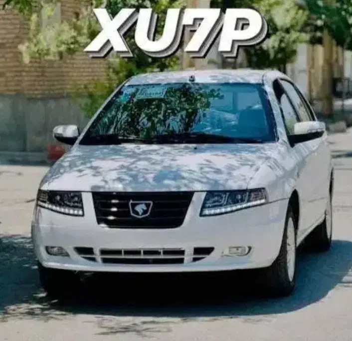 حواله سمند سورن پلاس xu7p|خودرو سواری و وانت|صدرا-فارس, فاز ۲|دیوار