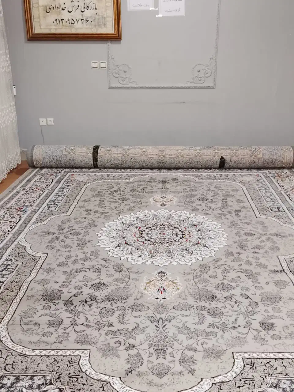 فرش داریوش|فرش|اصفهان, قهجاورستان|دیوار