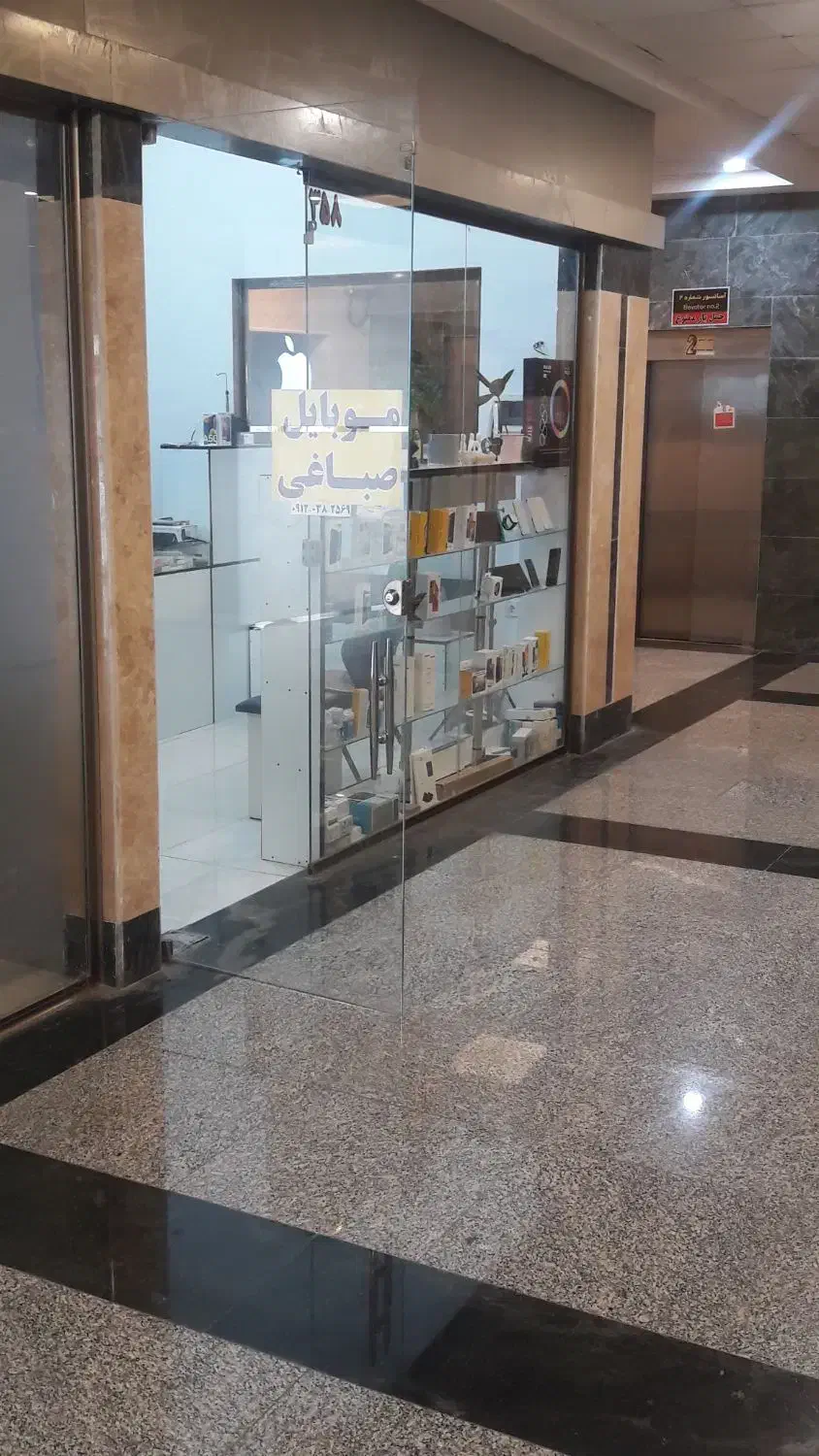 فروش ویژه A16|موبایل|گرگان, |دیوار