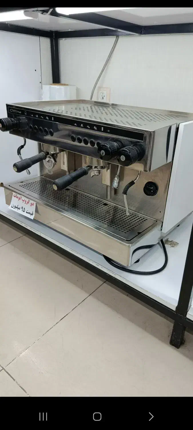 دستگاه  قهوه ساز  صنعتی|فروشگاه و مغازه|فراشبند, |دیوار