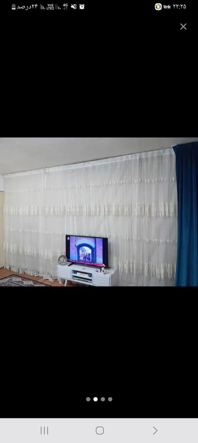 فرش ۱۲ متری و پرده|پرده، رانر، رومیزی|آبدانان, |دیوار