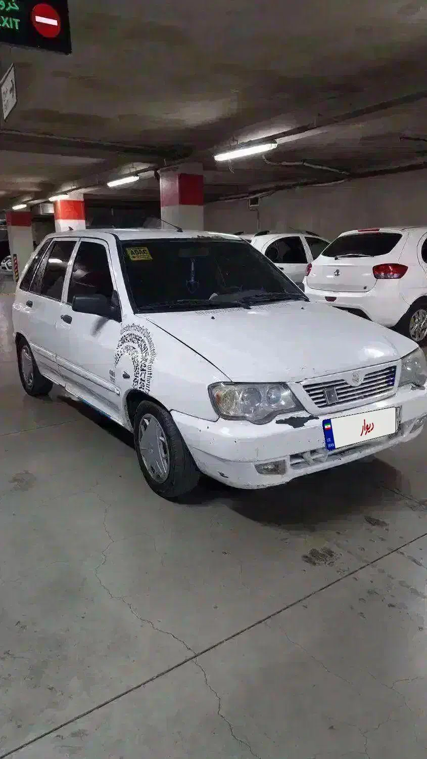 پراید 111 sx|خودرو سواری و وانت|رباط‌کریم, رباط‌کریم|دیوار