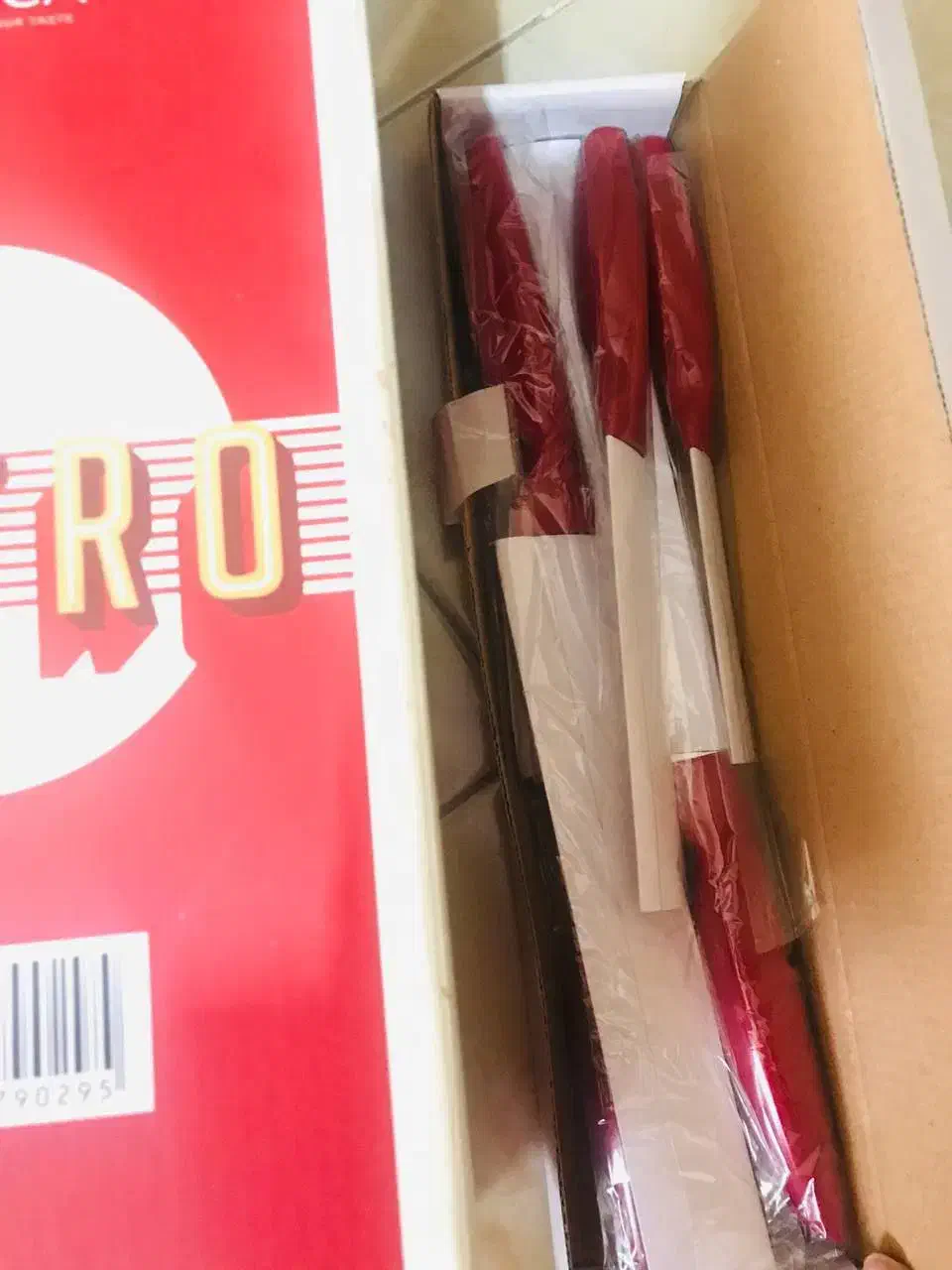 ست چاقو رترو ترک|ظروف پختوپز|ساری, |دیوار