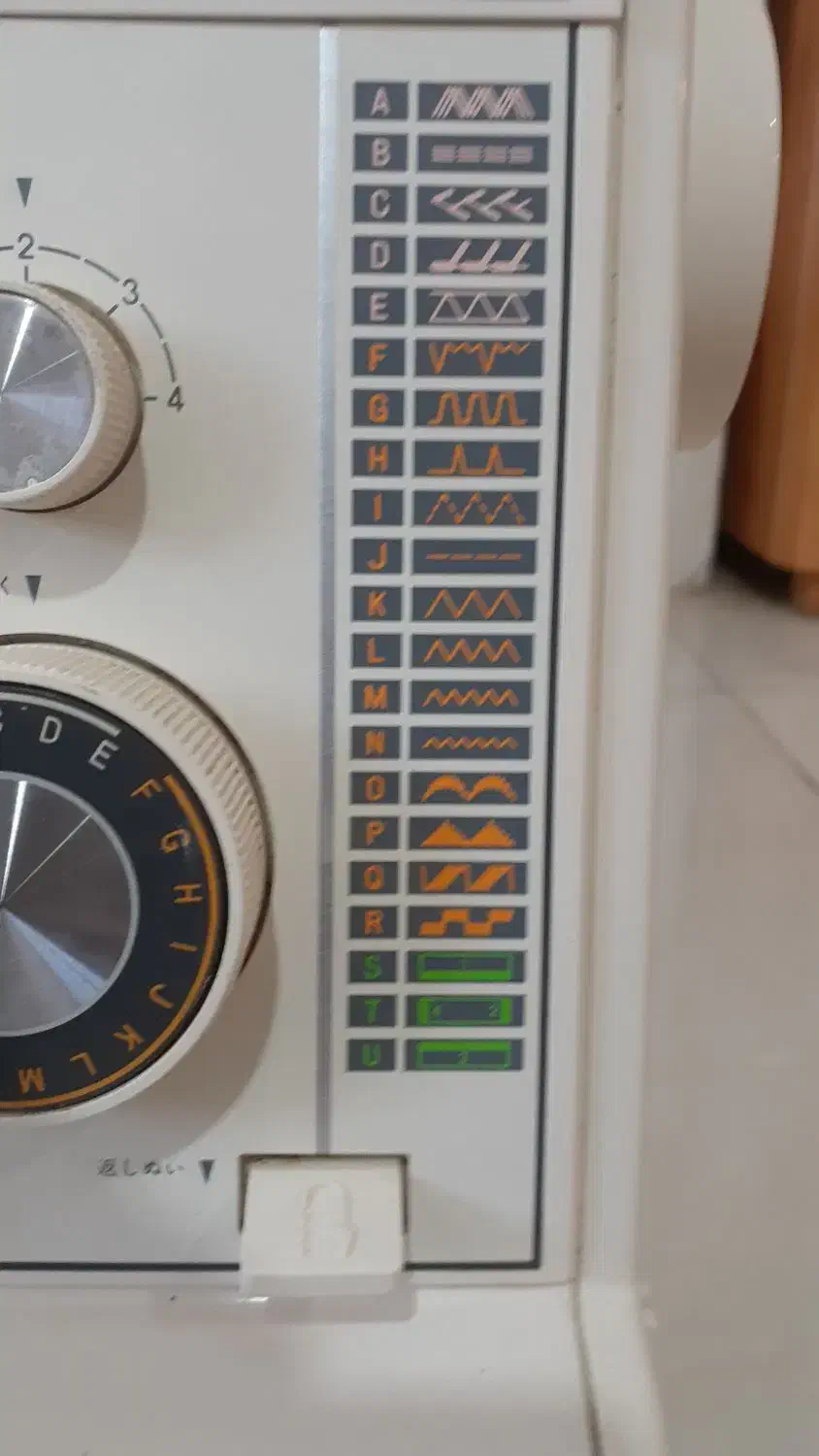 چرخ خیاطی ژانومه گلدوزی و زیگزاگ|چرخ خیاطی و ریسندگی|سراوان, |دیوار