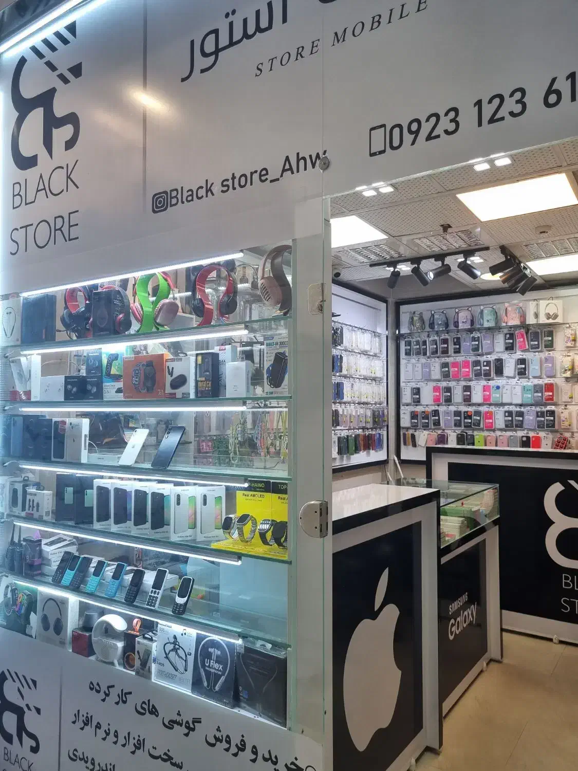 خرید و فروش گوشی های نو و کارکرده(نقد و اقساط )|موبایل|اهواز, نادری|دیوار