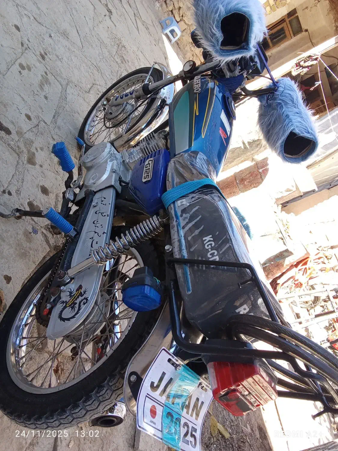 موتور 125 مزایده|موتورسیکلت|سردرود, |دیوار