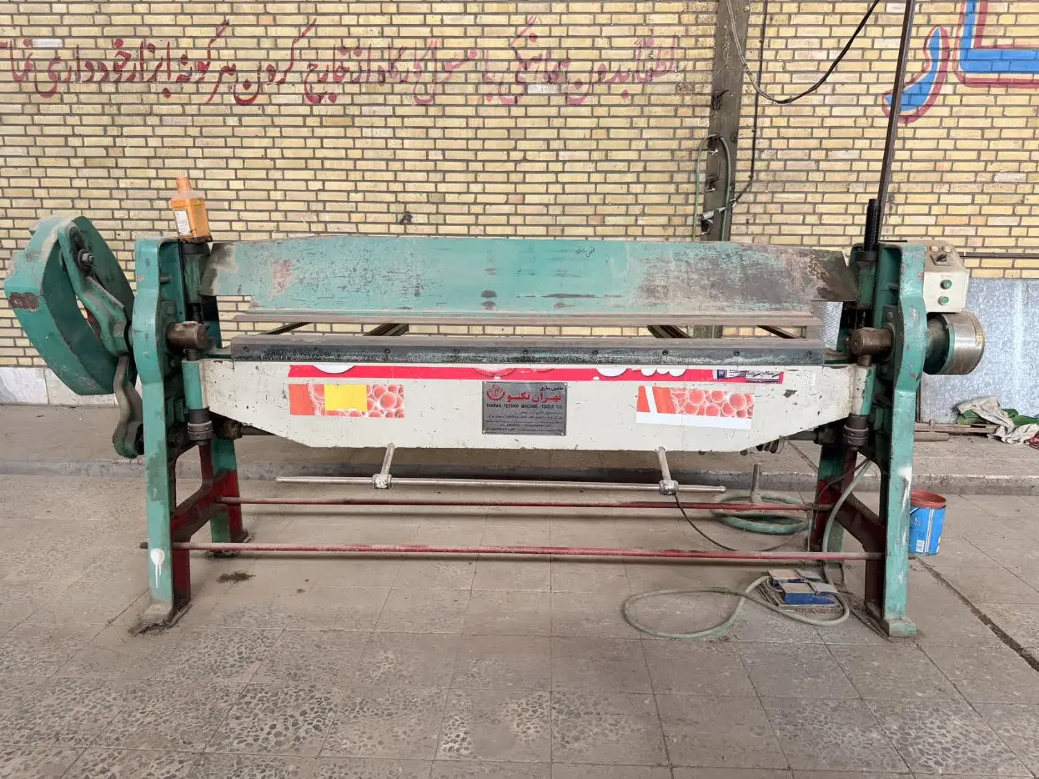 خم کن خمکن دستگاه خم ورق ۲ متر|ماشینآلات صنعتی|تهران, چهارصد دستگاه|دیوار