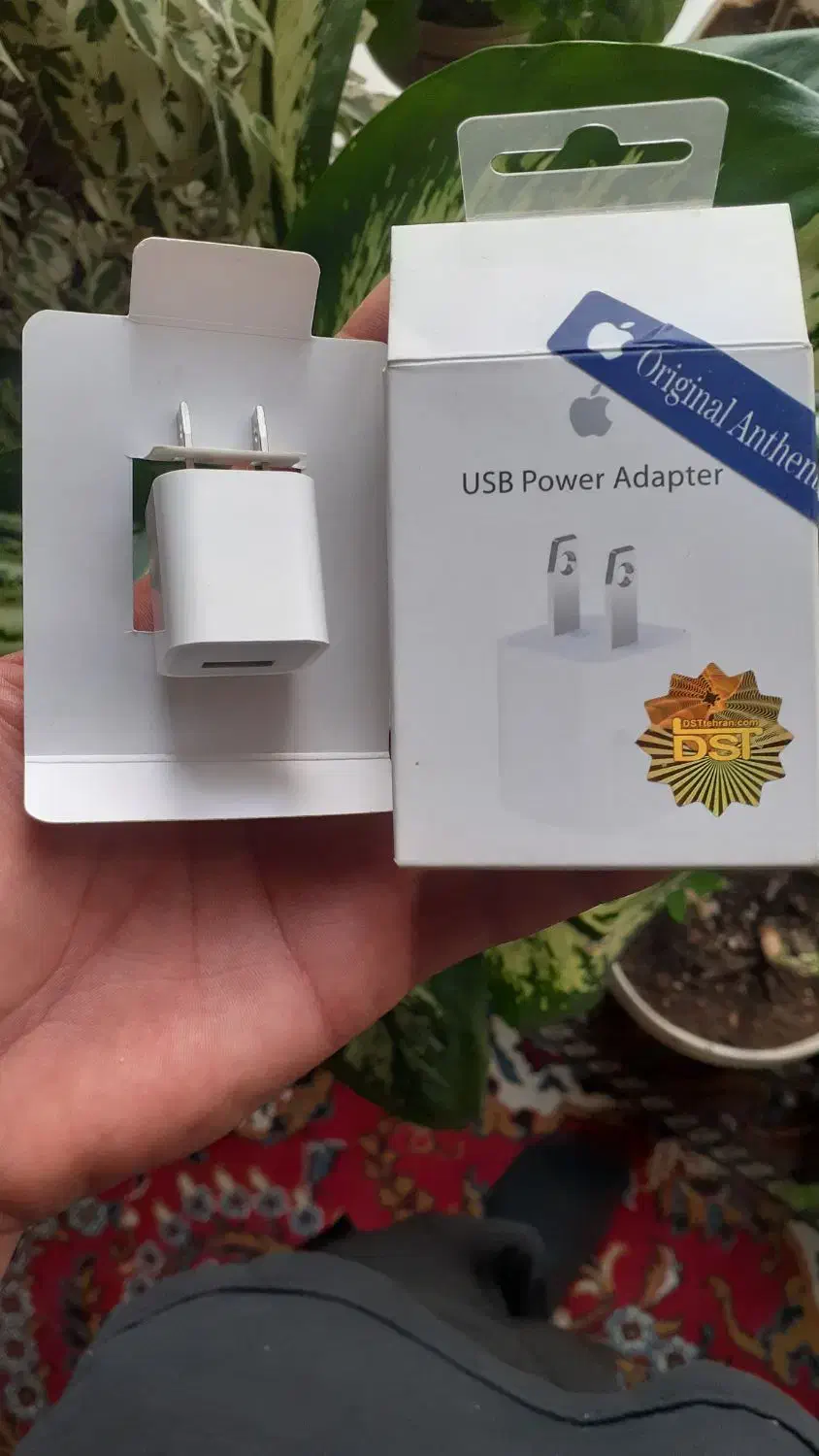 شارژر 5w آیفون|لوازم جانبی موبایل و تبلت|میاندوآب, |دیوار
