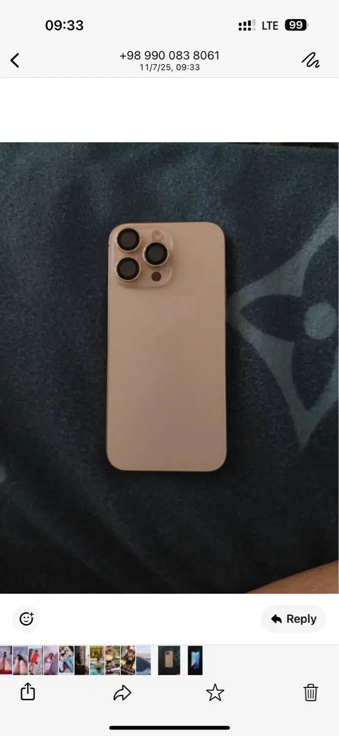 ایفون ۱۶مکس درحد نو ۲۵۶|موبایل|رفسنجان, |دیوار