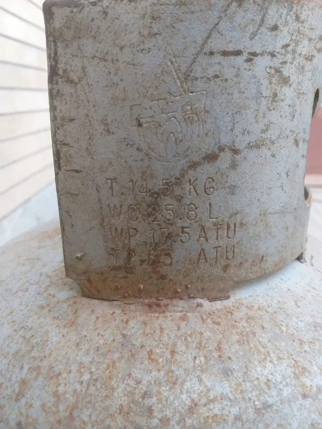 کپسول گاز بوتان|اجاق گاز و لوازم برقی پختوپز|اصفهان, آزادان|دیوار