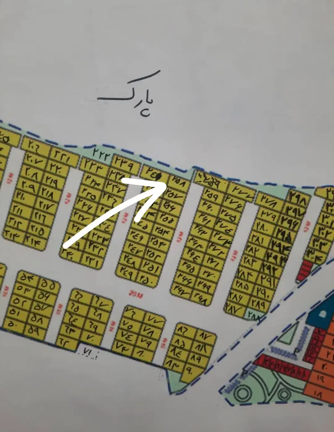 زمین نبش پارک روبه روی ترمینال|فروش زمین و ملک کلنگی|مسجد سلیمان, |دیوار
