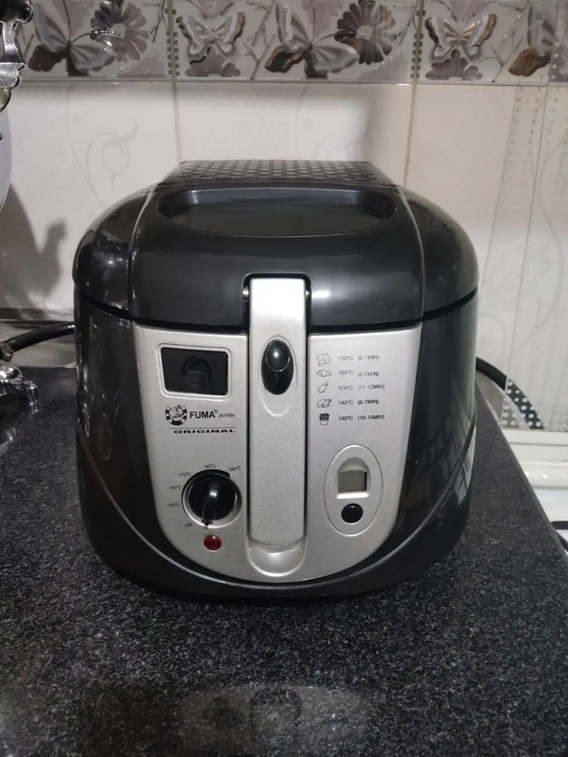 لوازم آشپزخانه|ظروف سرو و پذیرایی|سردشت, |دیوار