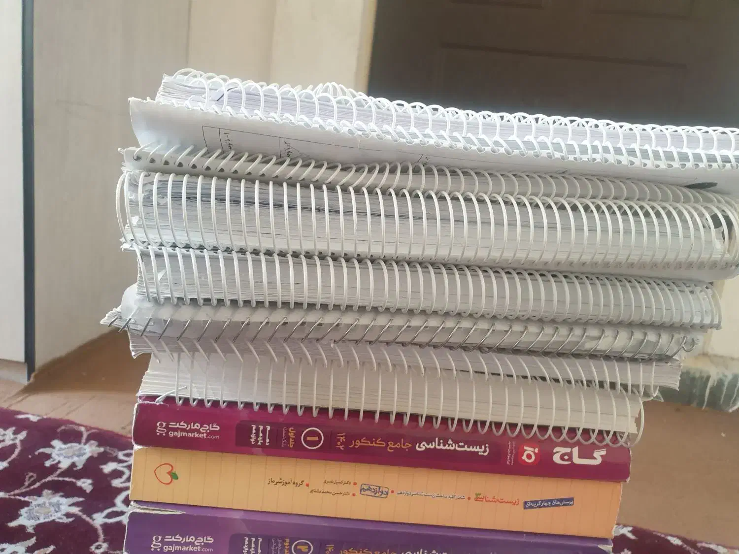 فروش کتابهای آمادگی کنکور تجربی به همراه جزوه|کتاب و مجله آموزشی|قم, انصار‌الحسین|دیوار