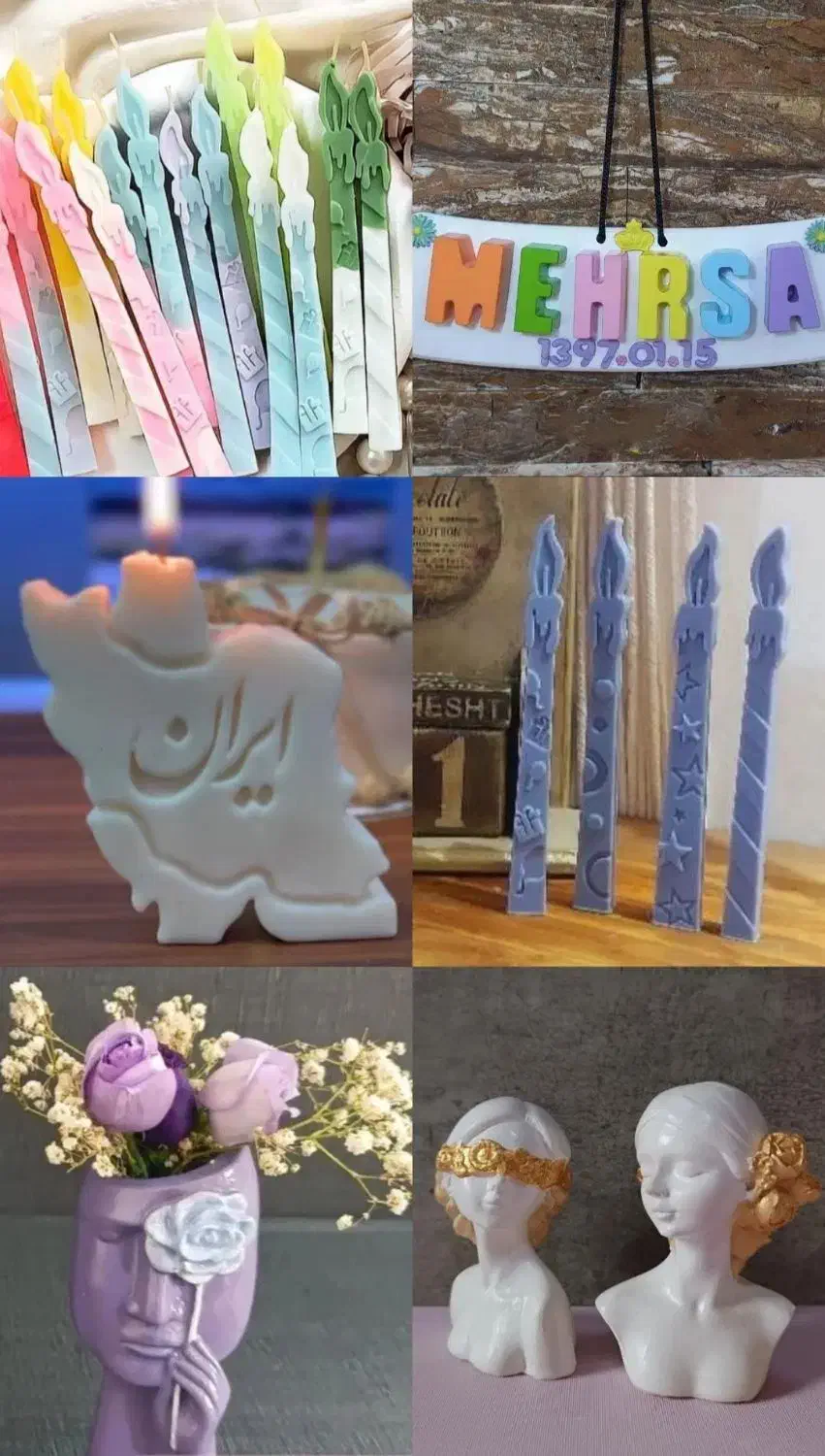 قالب وبیس|صنایع دستی و سایر لوازم تزئینی|اهواز, کوروش|دیوار