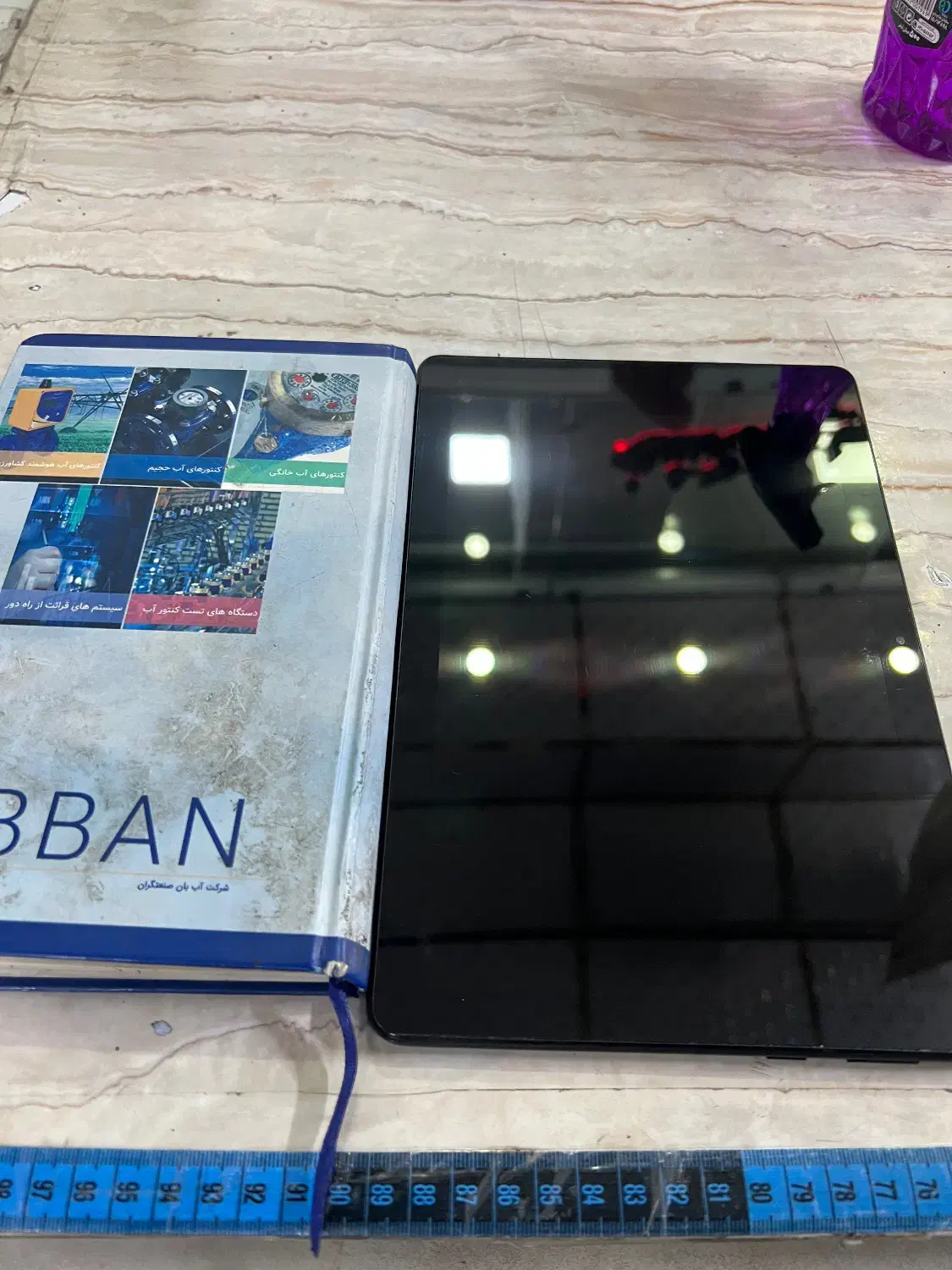 تبلت هووای Huawei|تبلت|قم, دروازه کاشان|دیوار