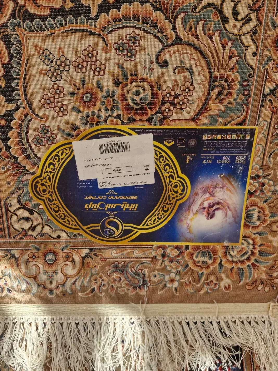 فرش ۶ متری ۷۰۰ شانه در حد نو|فرش|کرج, کمالشهر|دیوار