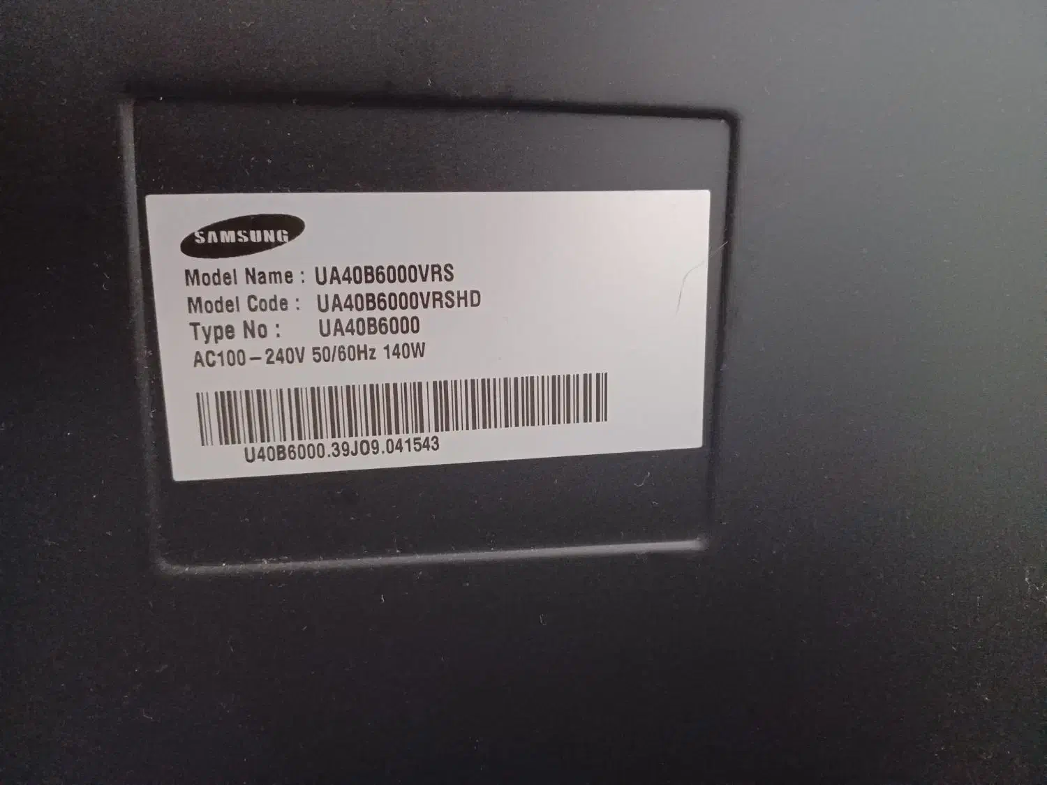 تلویزیون ۴۰ اینچ اصل کره به همراه میز تلویزیون|تلویزیون و پروژکتور|بندر انزلی, لیچارگی حسن رود|دیوار