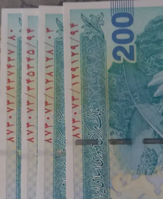 اسکناس سریال سوپر بانکی،دوقلو و قرینه|کلکسیون سکه، تمبر، اسکناس|قم, نخودی|دیوار