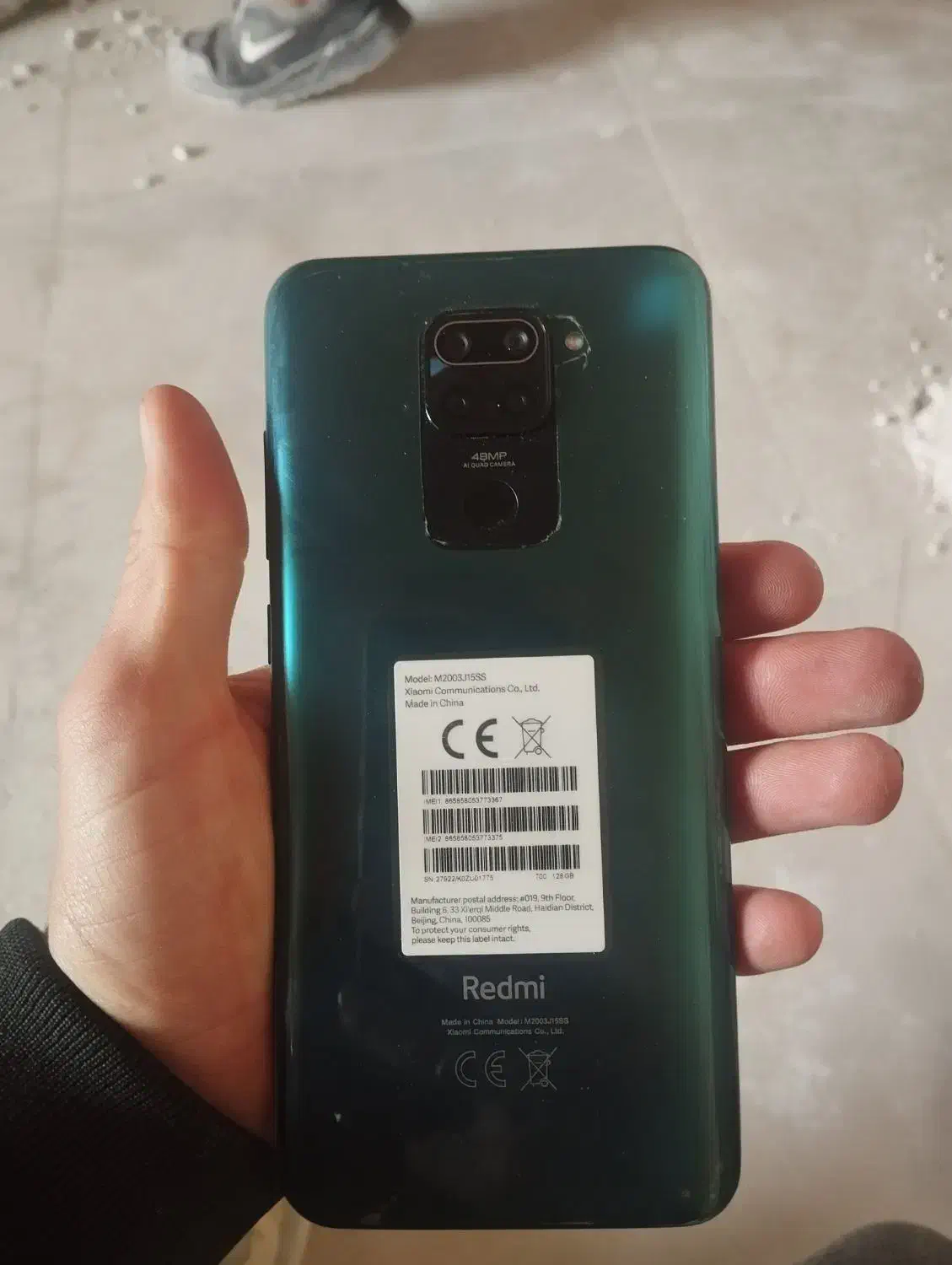 گوشی نوت 9 نو نو تمیز 128گیگ رام 4|موبایل|کاشان, آیت الله سعیدی|دیوار