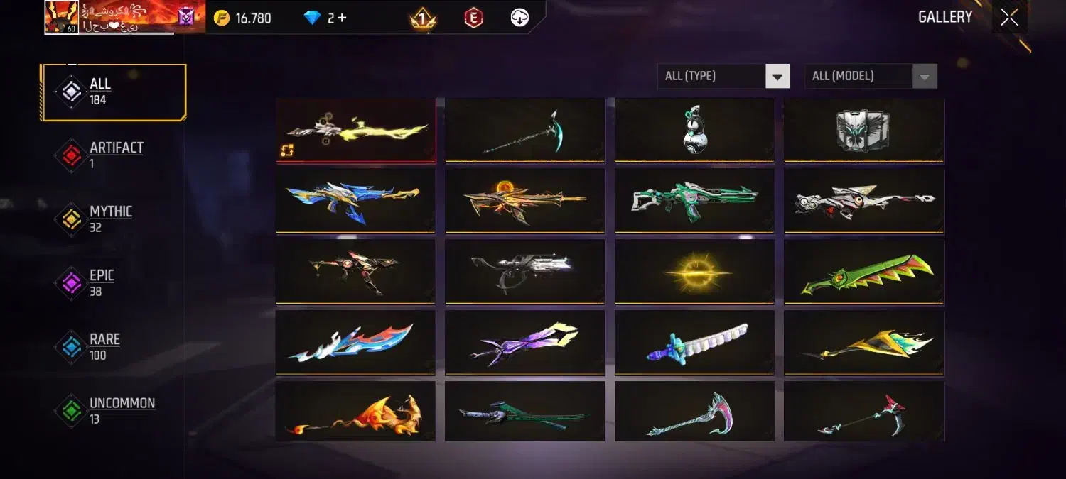 فیری فایر|کنسول، بازی ویدئویی و آنلاین|کرج, حصارک پایین|دیوار