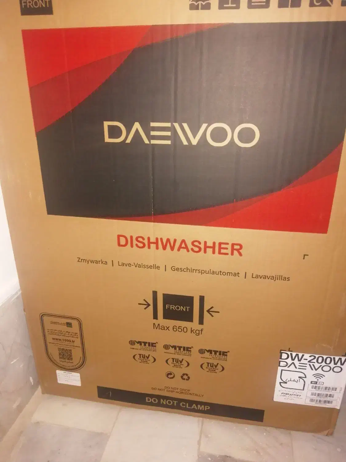 ماشین ظرف شویی دوو|ماشین ظرفشویی|جم, |دیوار