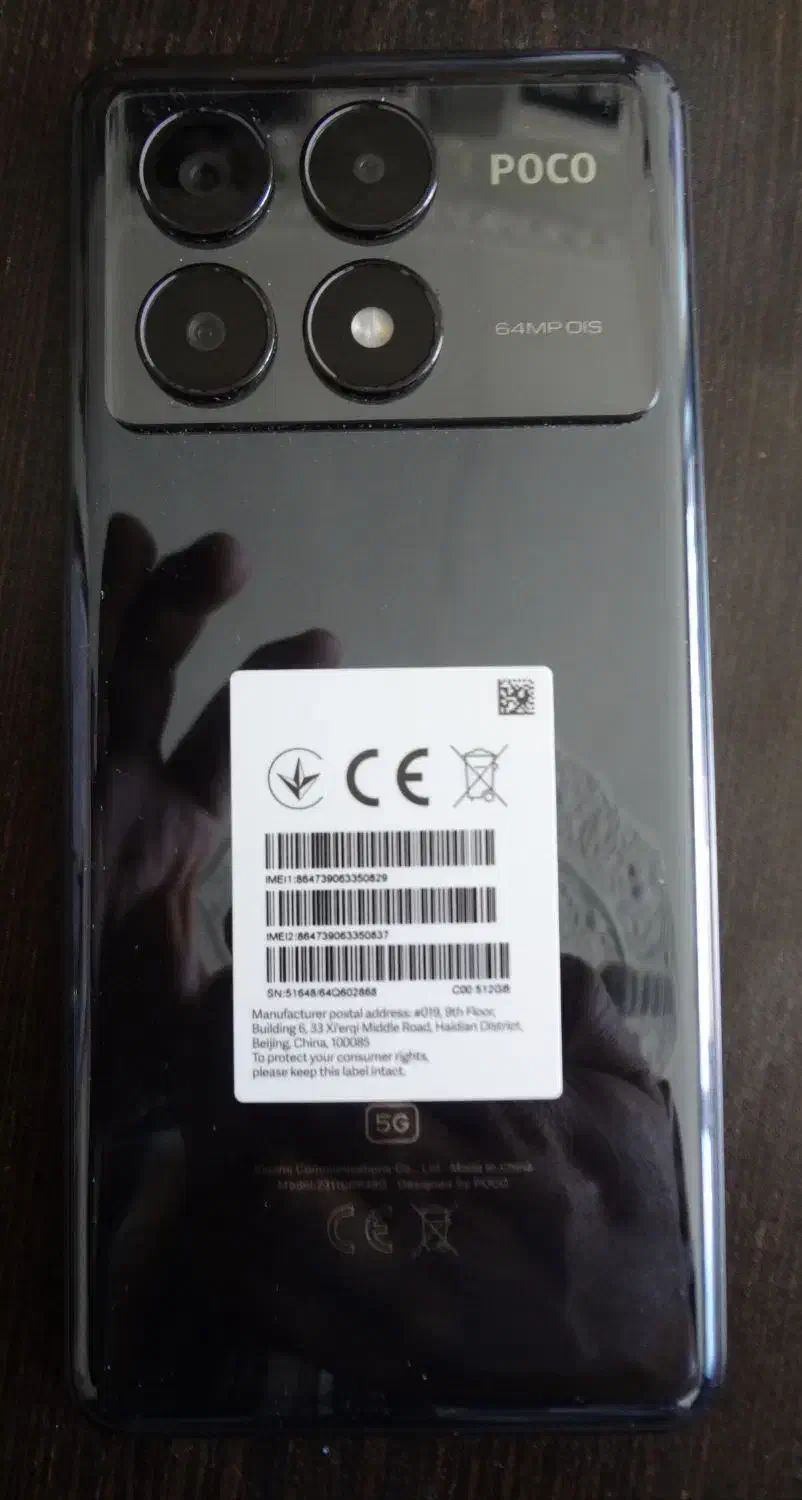 pocox6pro-5g-512gb-ram12|موبایل|کرج, حسن آباد|دیوار