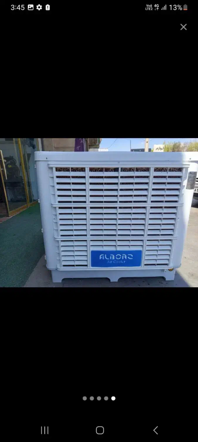 15000|کولر آبی|گرمسار, |دیوار