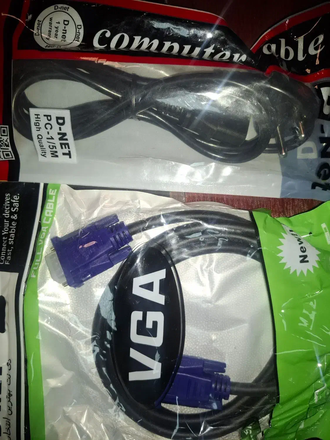 کابل vgaوpower|قطعات و لوازم جانبی رایانه|تهران, جوادیه|دیوار