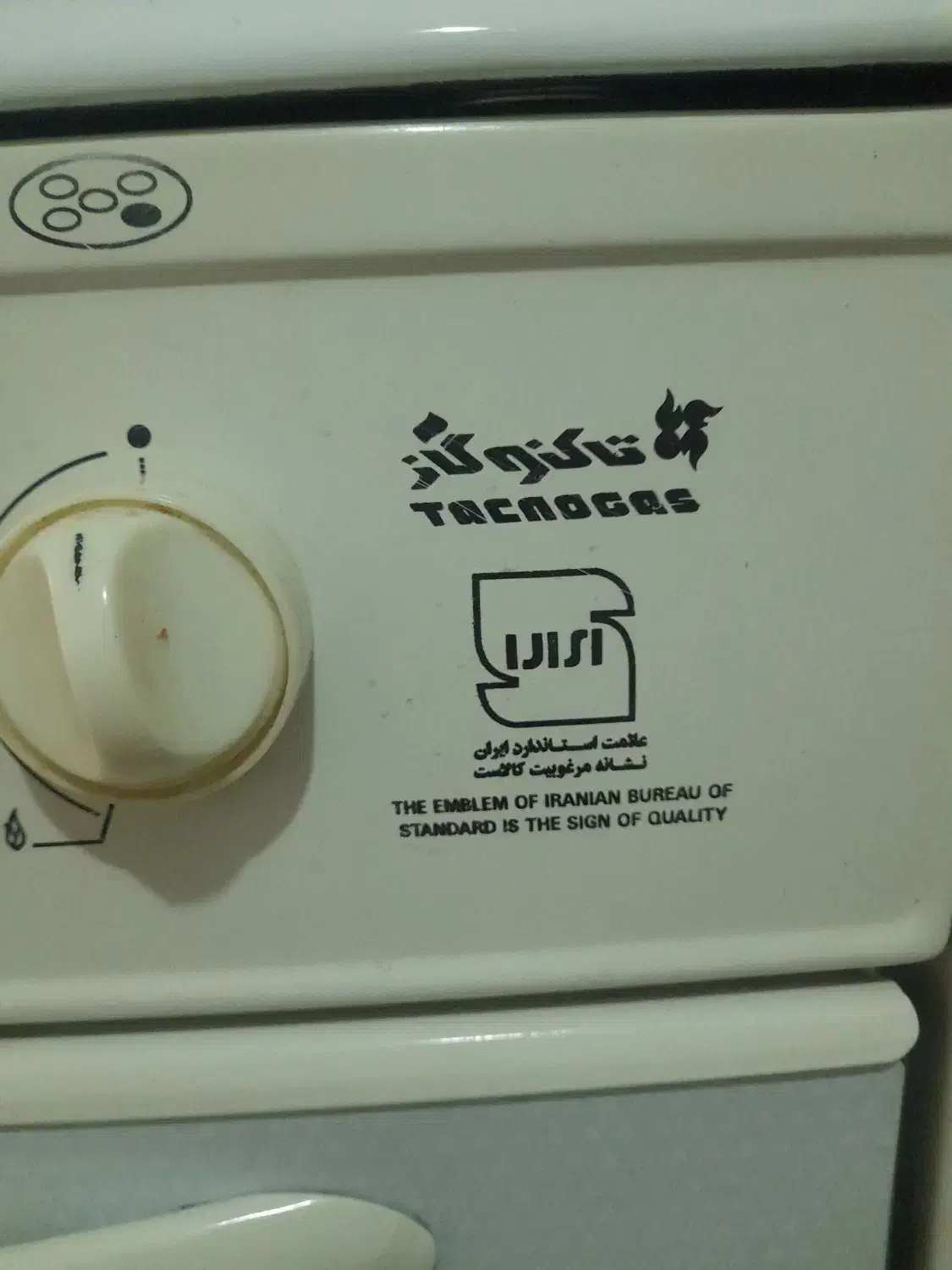 گاز پنج شعله تکنو|اجاق گاز و لوازم برقی پختوپز|محمدیه-قزوین, |دیوار